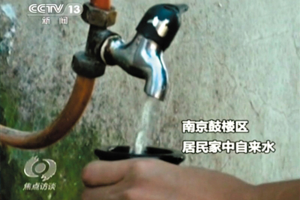 圖片關(guān)鍵詞
